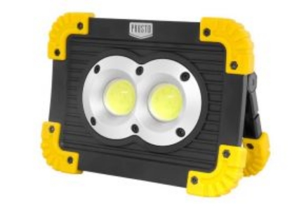 Prenosni punjivi LED reflektori | FullTech